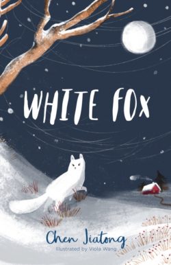 White Fox by Chen Jiatong